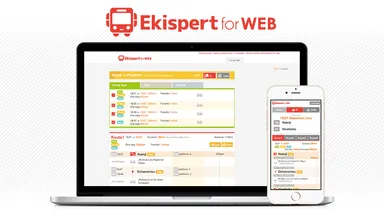 「Ekispert for web」のイメージ画像