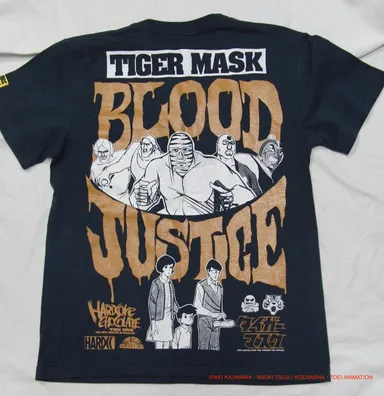 TIGER MASK／BLOOD JUSTICE(タイガーマスク)2
