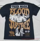 TIGER MASK／BLOOD JUSTICE(タイガーマスク)2