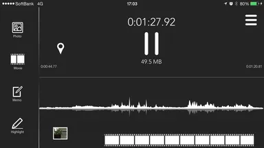 シンプルでありながら必要機能の揃った録音画面