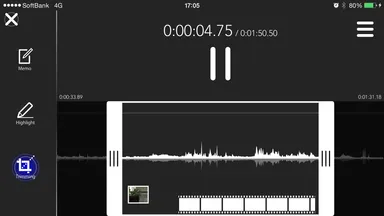 不要なデータを削除するトリミング作業も簡単です。