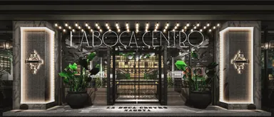 『La Boca Centro (ボカチェントロ)／La Boca Chika(ボカチカ)』外観