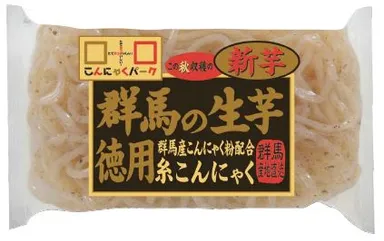 群馬の生芋糸こんにゃく(徳用タイプ)