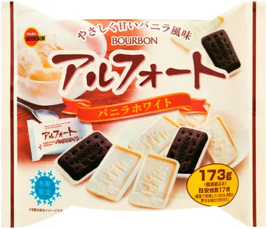 173gアルフォートバニラホワイト