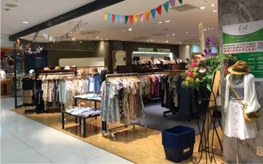 店舗イメージ画像(2)