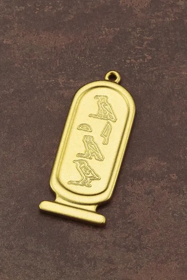 [画像]ARTFX J アテム 特典 カルトゥーシュ