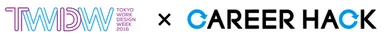 TWDW×CAREER HACK