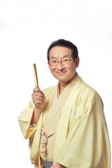 春風亭昇太