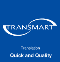 クラウドソーシング翻訳サービス「TRANSMART」、
サービスリニューアル
~ ユーザビリティ向上・翻訳者向け
ビジネスプラットフォーム構築 ~