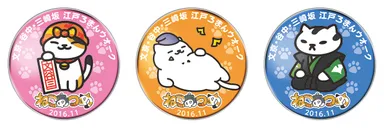 ねこあつめオリジナルピンバッジ