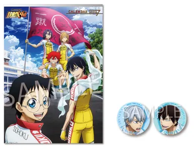 弱虫ペダル　カレンダー2017(缶バッジセット)