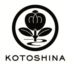 京都宇治のオーガニック茶の実オイルを70％配合　
日常のケアを心地よく、余韻に満ちた豊かな時間へ導く
美容オイルが新登場