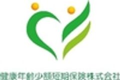 健康年齢少額短期保険株式会社のロゴ