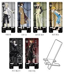 マルチクリアスタンド『文豪ストレイドッグス』