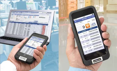 RFtouch（イメージ）