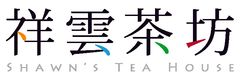 台湾の老舗製茶メーカー「華剛茶業」が
『世界緑茶コンテスト2016』で「最高金賞」受賞！