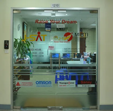 株式会社ジェイサットコンサルティング 2