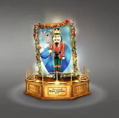 国際ビル オブジェ