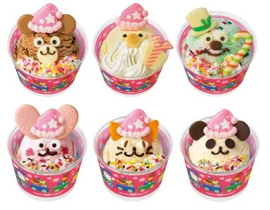 クリスマスハッピードール