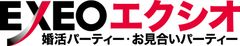 全国で一斉開催！約160種類の婚活パーティーから厳選
　イルミネーションバスツアーなどを11月・12月に開催
