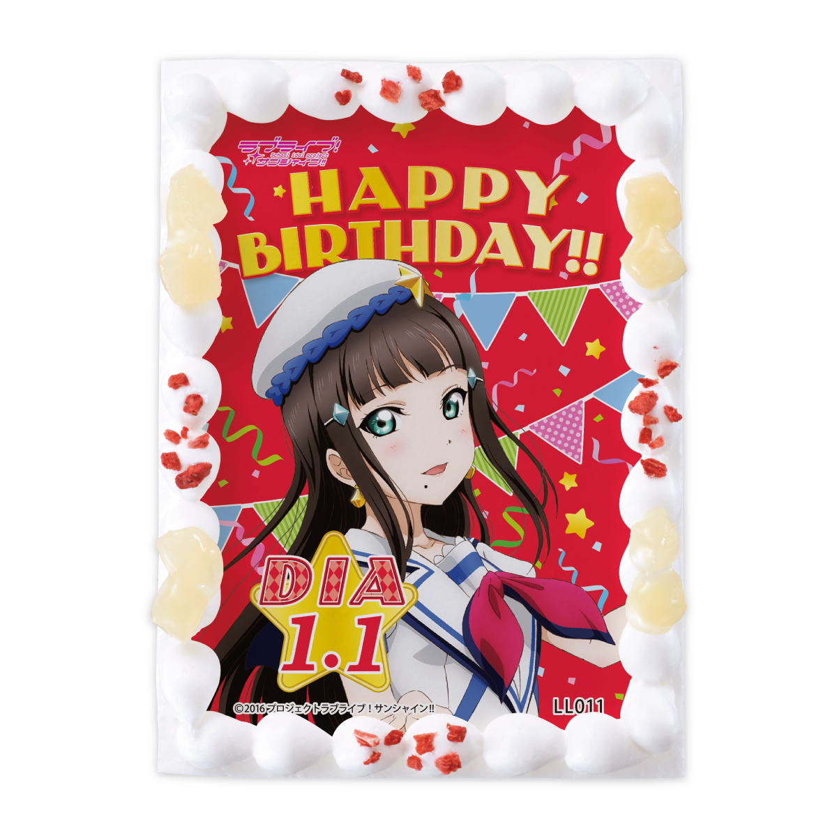 ラブライブ サンシャイン のケーキでメンバー愛を満たす クリスマス 誕生日 Aqoursメンバー9人から選べる新シリーズ キャラデコプリントケーキ 予約開始 株式会社バンダイ ネット戦略室のプレスリリース ラブライブ サンシャイン のケーキでメンバー愛を満たす クリスマス 誕生日 Aqoursメンバー9人から選べる新シリーズ キャラデコプリントケーキ 予約開始 株式会社バンダイ ネット戦略室のプレスリリース