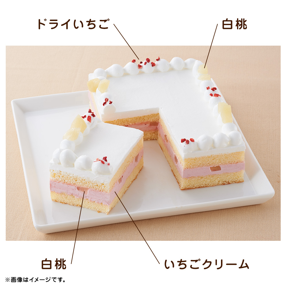 ラブライブ サンシャイン のケーキでメンバー愛を満たす クリスマス 誕生日 Aqoursメンバー9人から選べる新シリーズ キャラデコプリントケーキ 予約開始 株式会社バンダイ ネット戦略室のプレスリリース ラブライブ サンシャイン のケーキでメンバー愛を満たす クリスマス 誕生日 Aqoursメンバー9人から選べる新シリーズ キャラデコプリントケーキ 予約開始 株式会社バンダイ ネット戦略室のプレスリリース