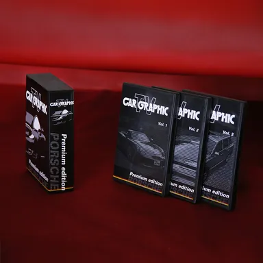 『CAR GRAPHIC TV DVD Premium edition PORSCHE』 2