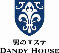 男のエステ『ダンディハウス』海外初出店！
7月11日(土)香港セントラル(中環分)店グランドオープン！