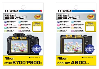 液晶保護フィルム 新製品 2製品