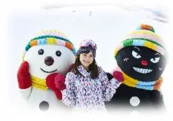 六甲山スノーパーク