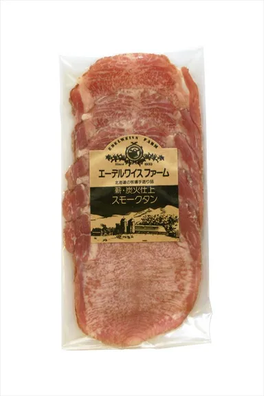 薪炭火仕上げスモークタン