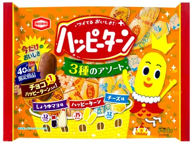 154g ハッピーターン 3種のアソート＋チョコ