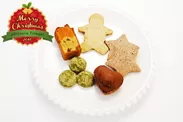クリスマス限定焼菓子セット【5種入】