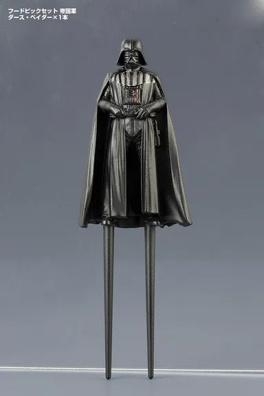 [画像]フードピックセット　帝国軍