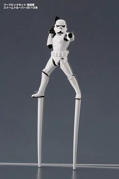 [画像]フードピックセット　帝国軍