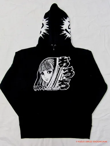 おろち(OROCHI)悲しき運命のプルオーバパーカ1