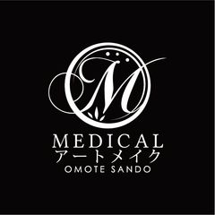 メディカルアートメイク表参道 表参道首藤クリニック