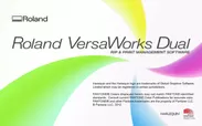 Roland VersaWorks Dualの起動画面