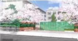 県立鳴尾高校をイメージとした 坂本君が通う県立学文高校