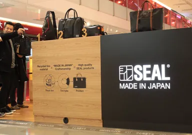 店舗イメージ 3