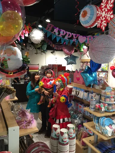 パフォーマー 2