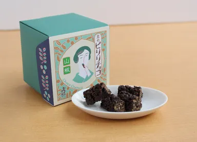 外装パッケージと中身2