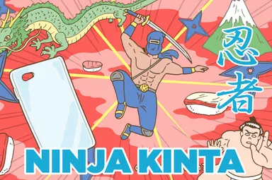 KINTA イメージ