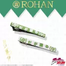 ROHAN's tie pin