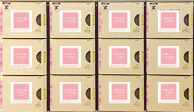 受取コインロッカー（イメージ）