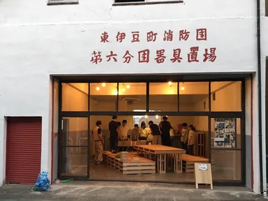 2015年度に改修したシェアキッチン