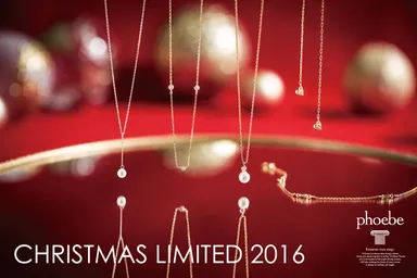 2016クリスマス限定コレクション