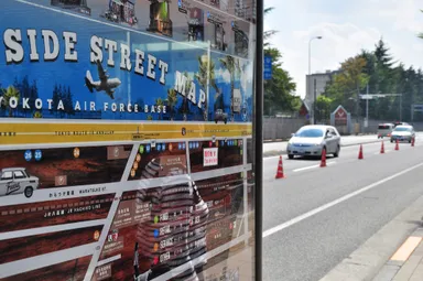 イベントイメージ 3