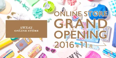 グランドオープン