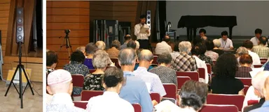 ホール利用…ソノリティ